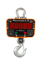 Весы электронные крановые TOR OCS-TY 2T* Весы электронные крановые TOR OCS-TY 2T*