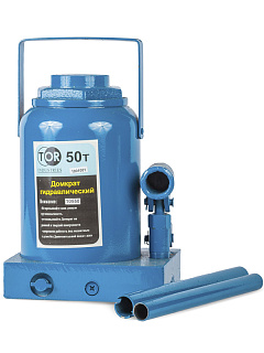 Бутылочный гидравлический домкрат TOR ДГ-50 г/п 50,0 т Бутылочный гидравлический домкрат TOR ДГ-50 г/п 50,0 т