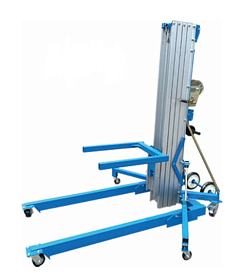 Подъемник телескопический для материалов 340 кг 5,0 м TOR LGA3450 Подъемник телескопический для материалов 340 кг 5,0 м TOR LGA3450