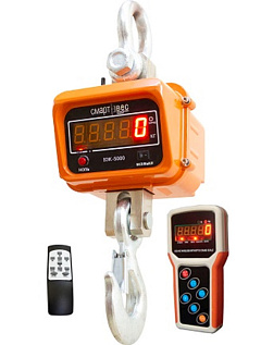 Весы крановые ВЭК-10000 с дублированием показаний на пульт Весы крановые ВЭК-10000 с дублированием показаний на пульт